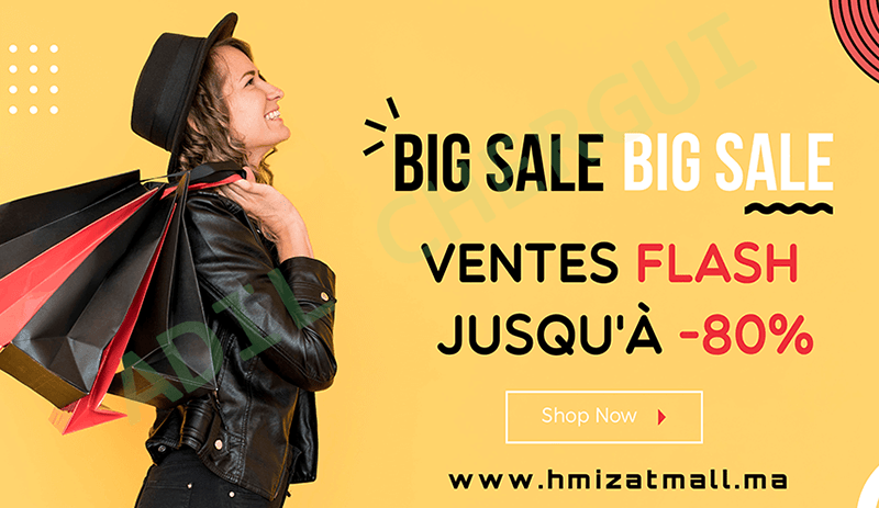 Hmizatmall